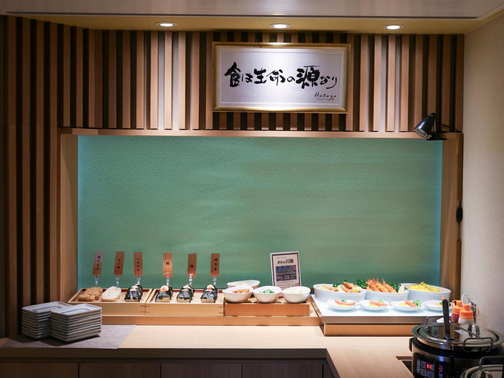 Dormy Inn Ueno Okachimachi Токіо Екстер'єр фото