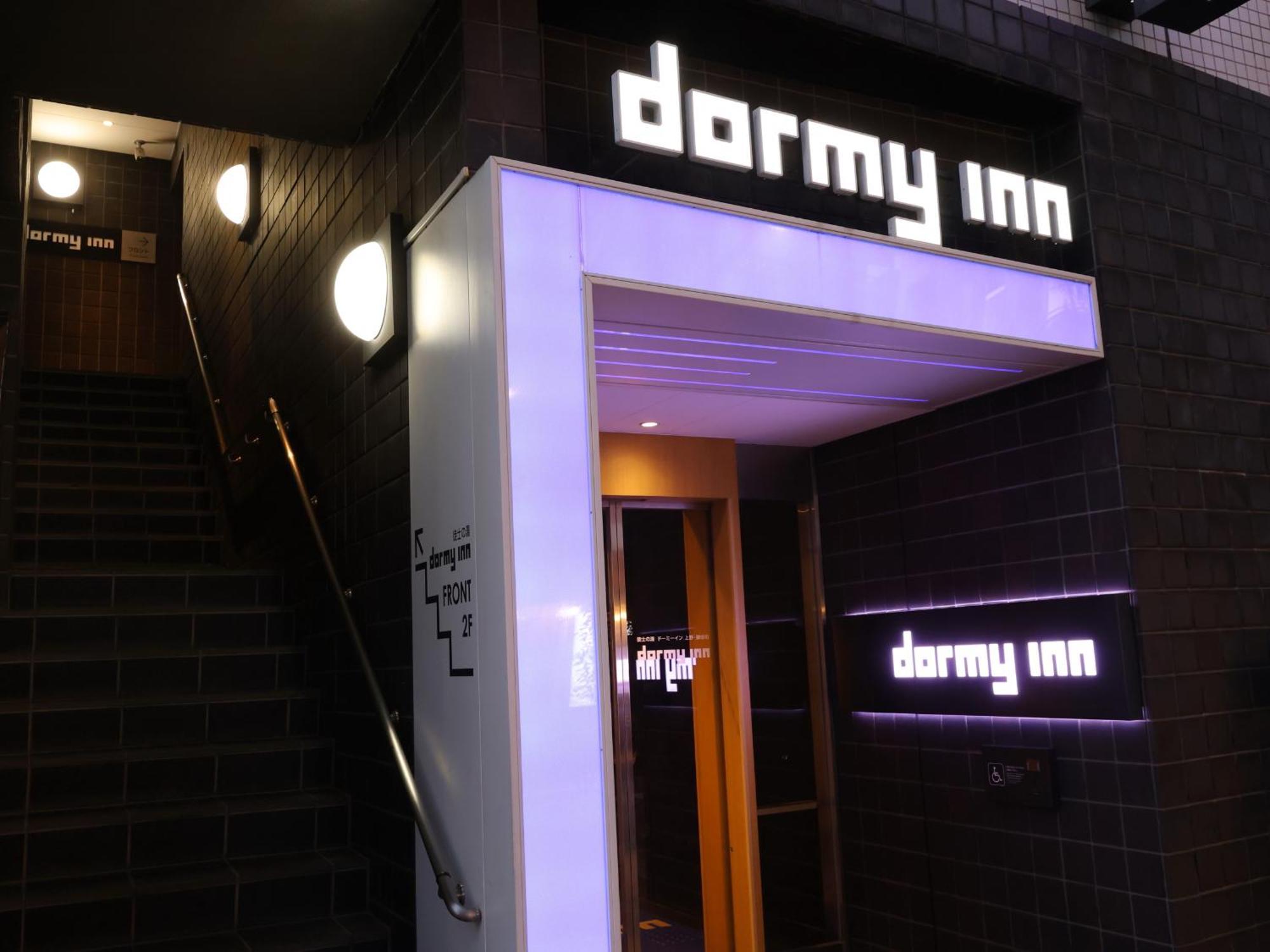 Dormy Inn Ueno Okachimachi Токіо Екстер'єр фото