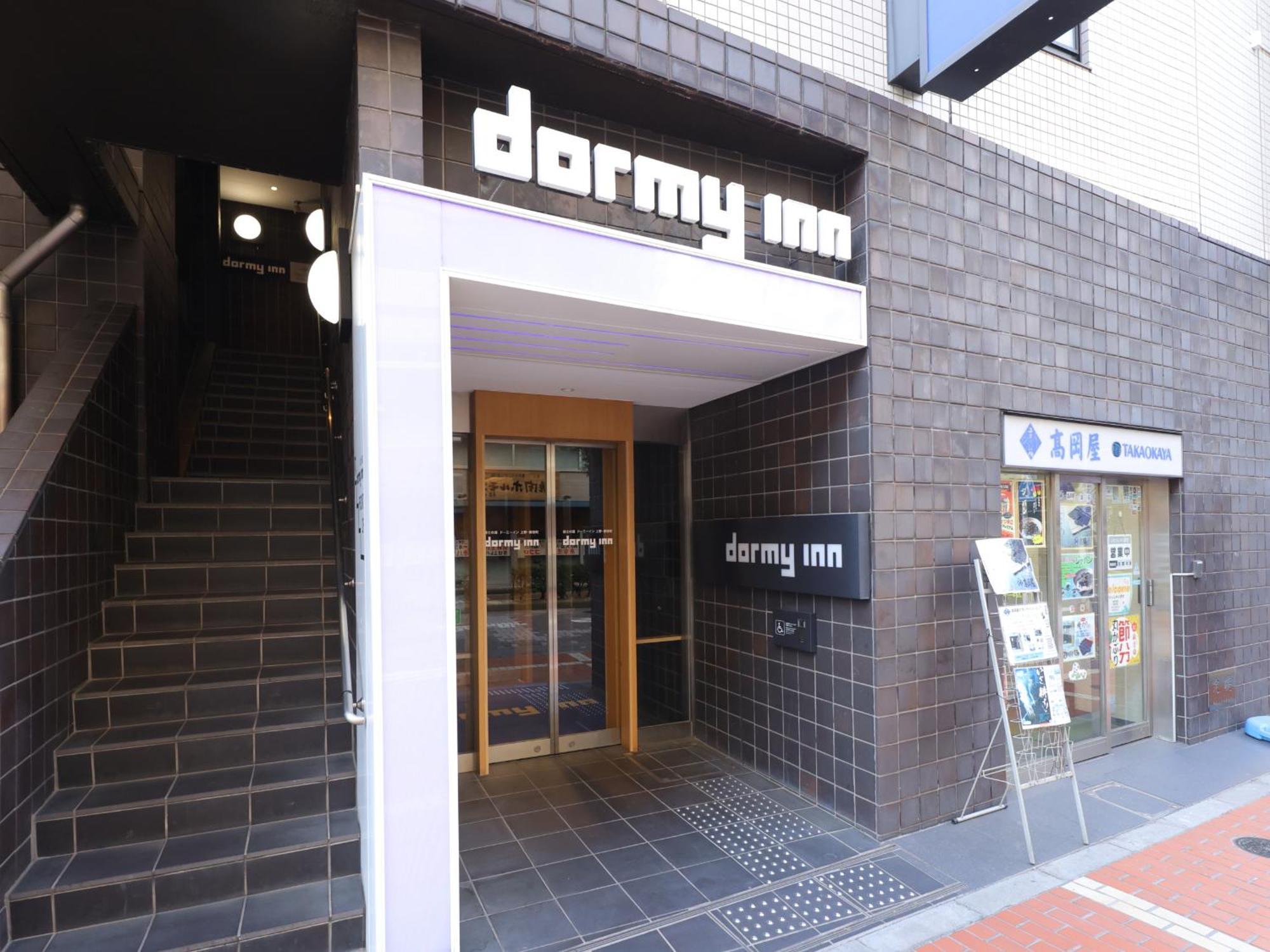 Dormy Inn Ueno Okachimachi Токіо Екстер'єр фото