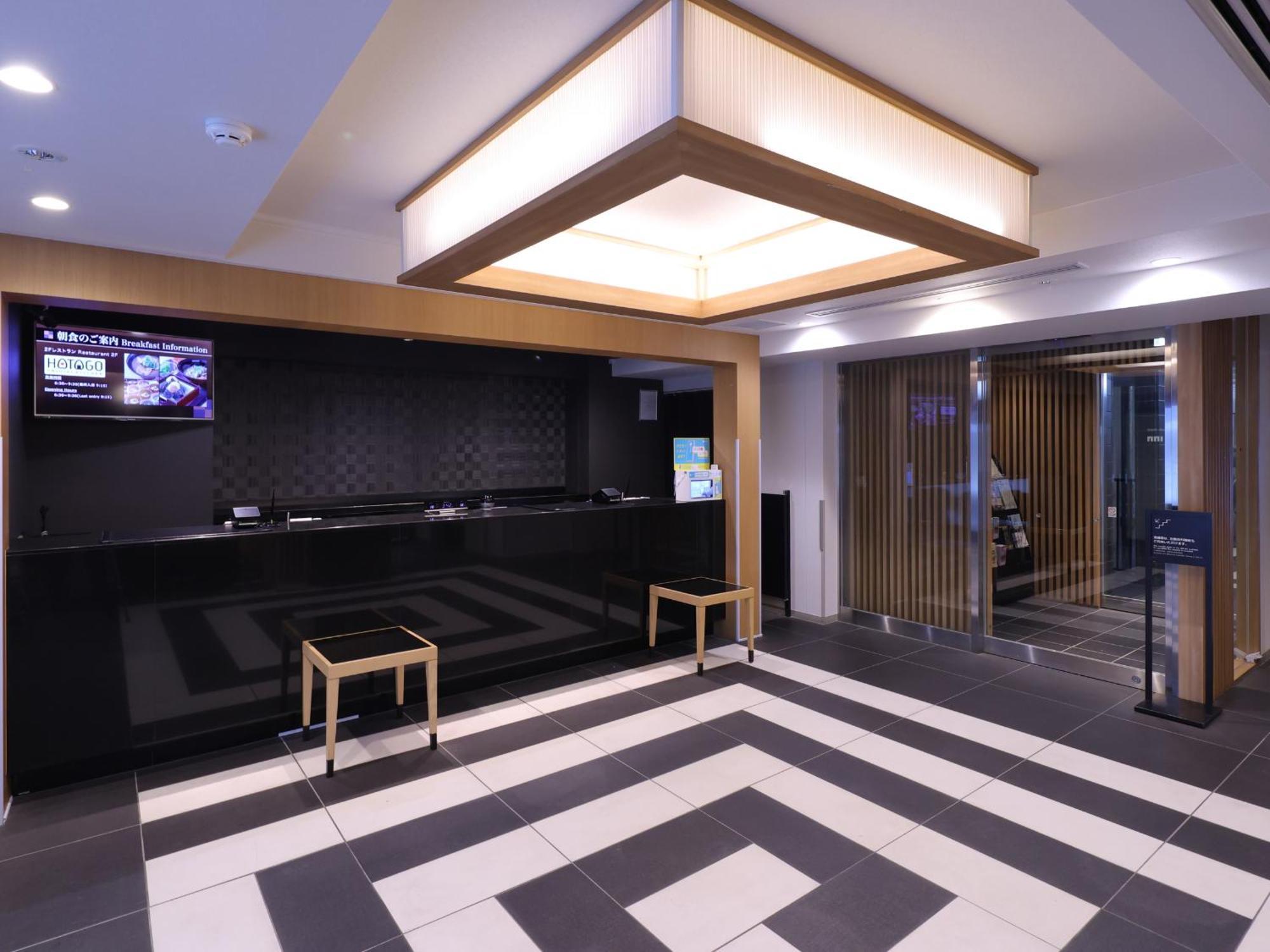 Dormy Inn Ueno Okachimachi Токіо Екстер'єр фото