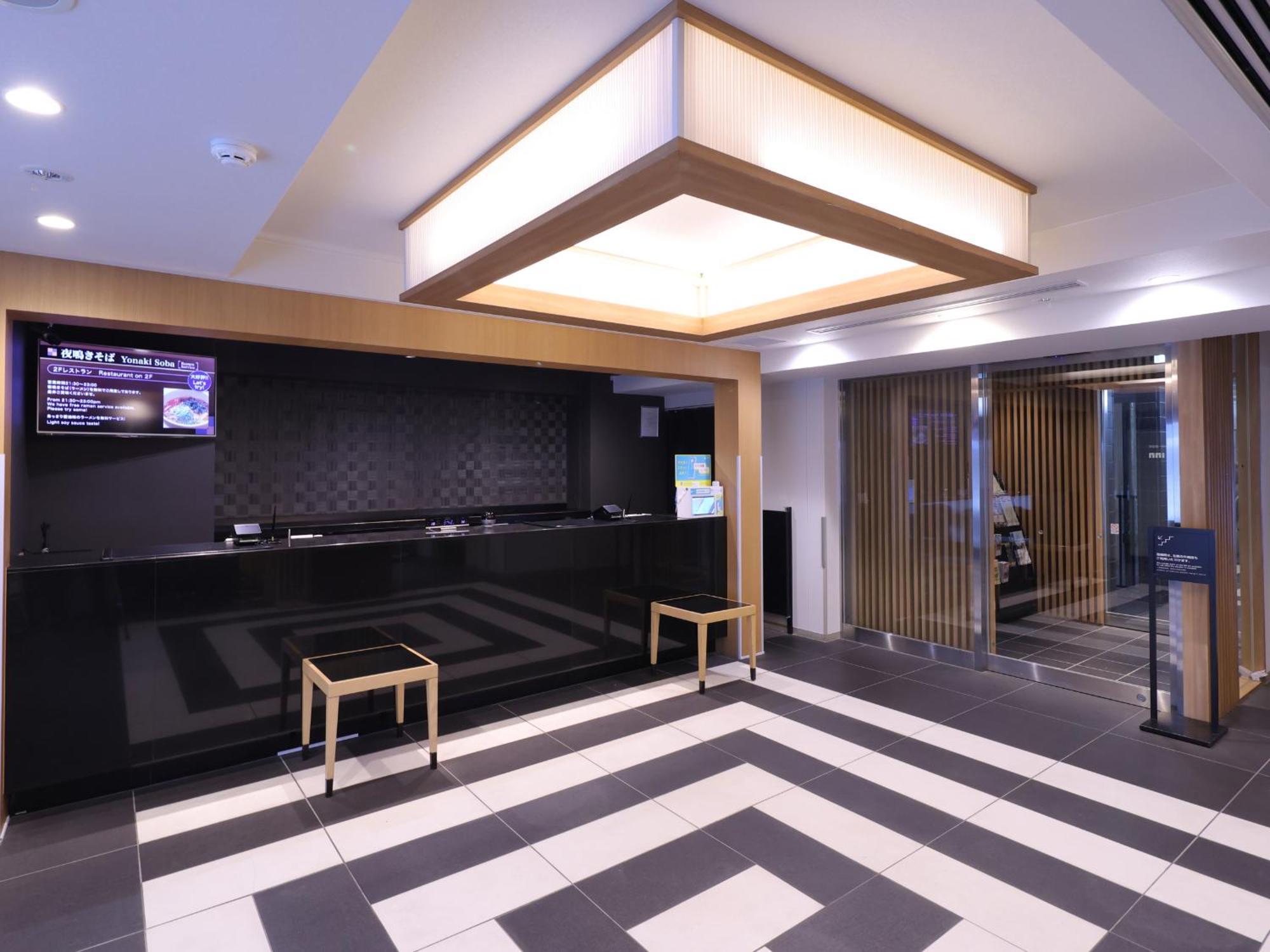 Dormy Inn Ueno Okachimachi Токіо Екстер'єр фото