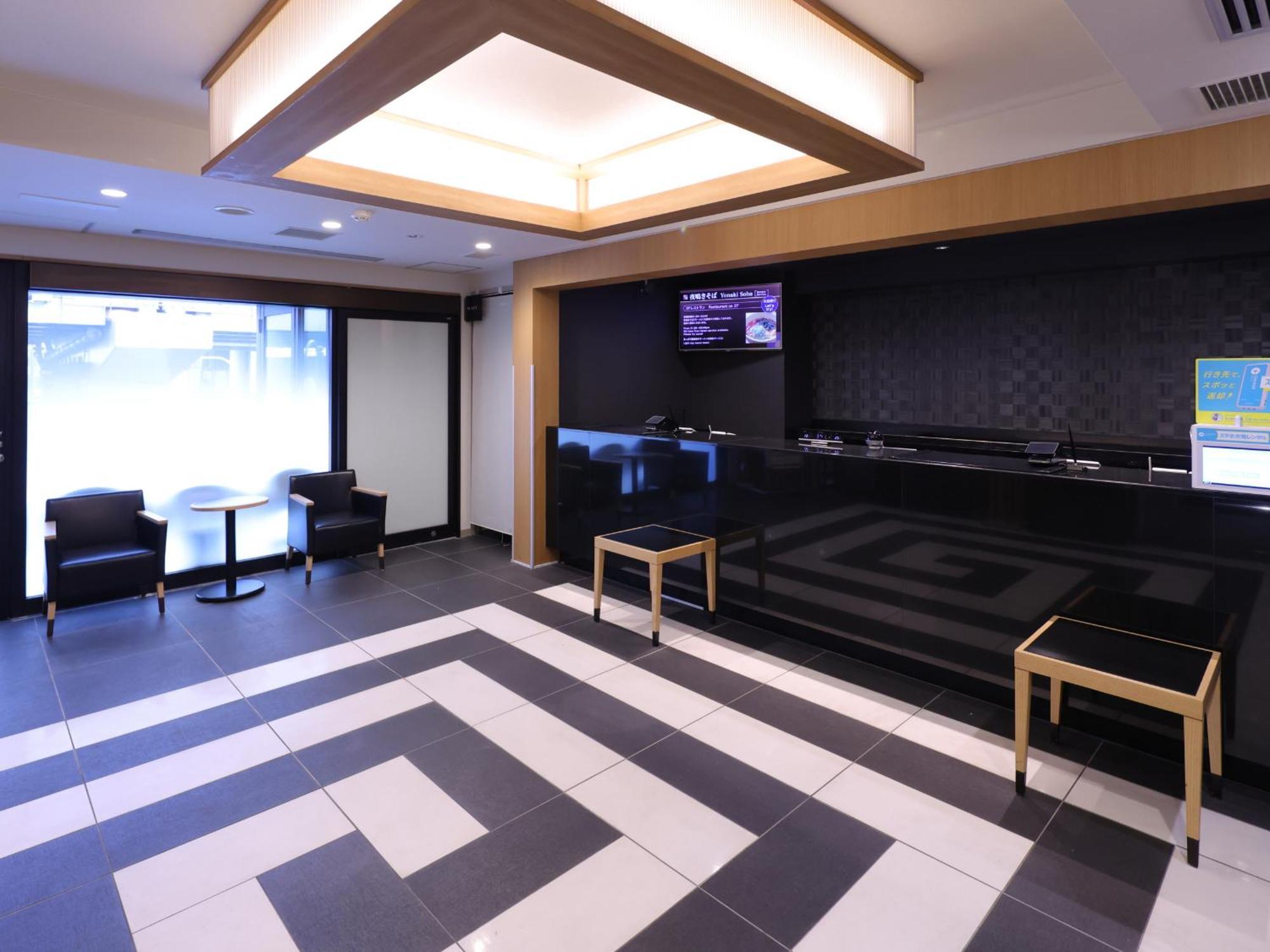 Dormy Inn Ueno Okachimachi Токіо Екстер'єр фото