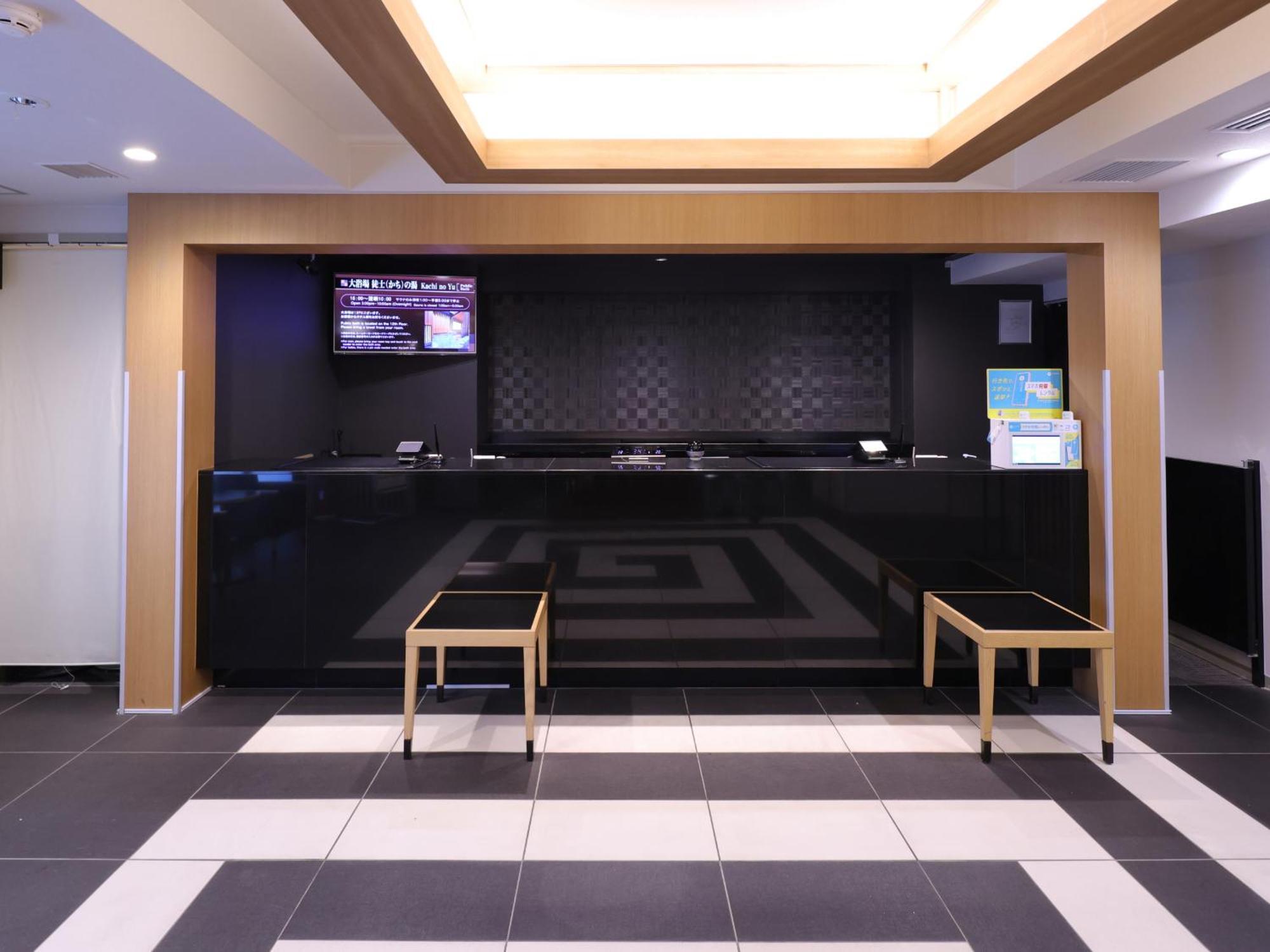 Dormy Inn Ueno Okachimachi Токіо Екстер'єр фото