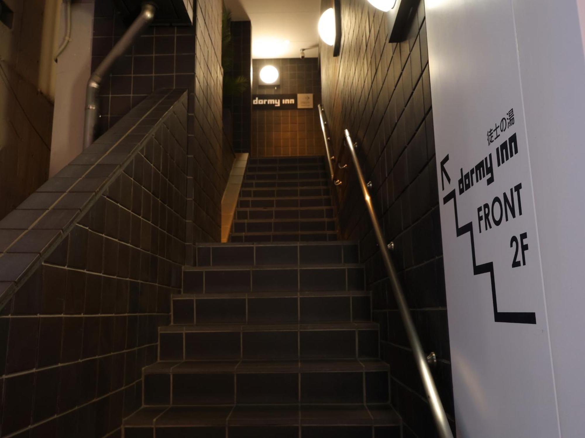 Dormy Inn Ueno Okachimachi Токіо Екстер'єр фото