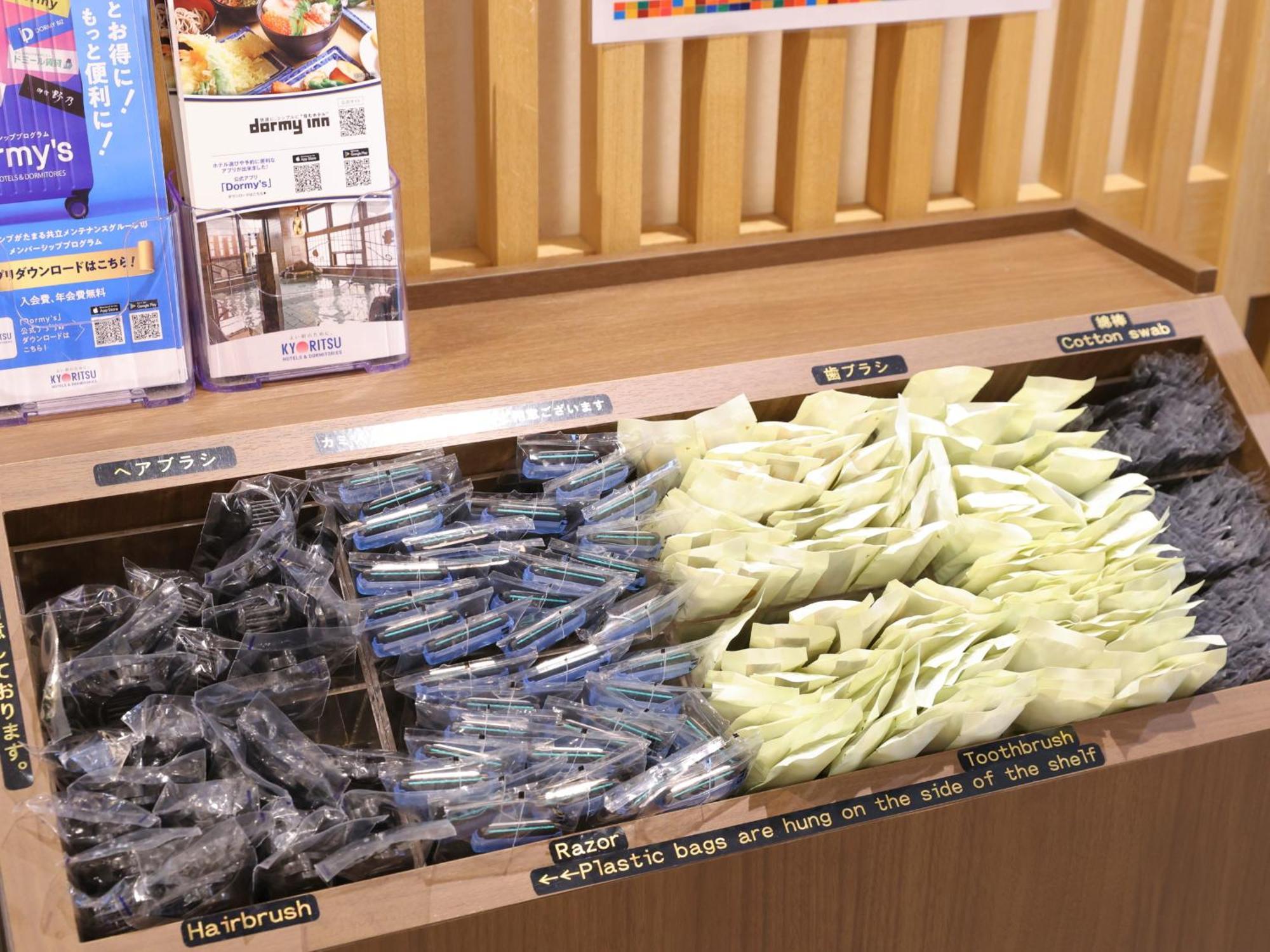Dormy Inn Ueno Okachimachi Токіо Екстер'єр фото