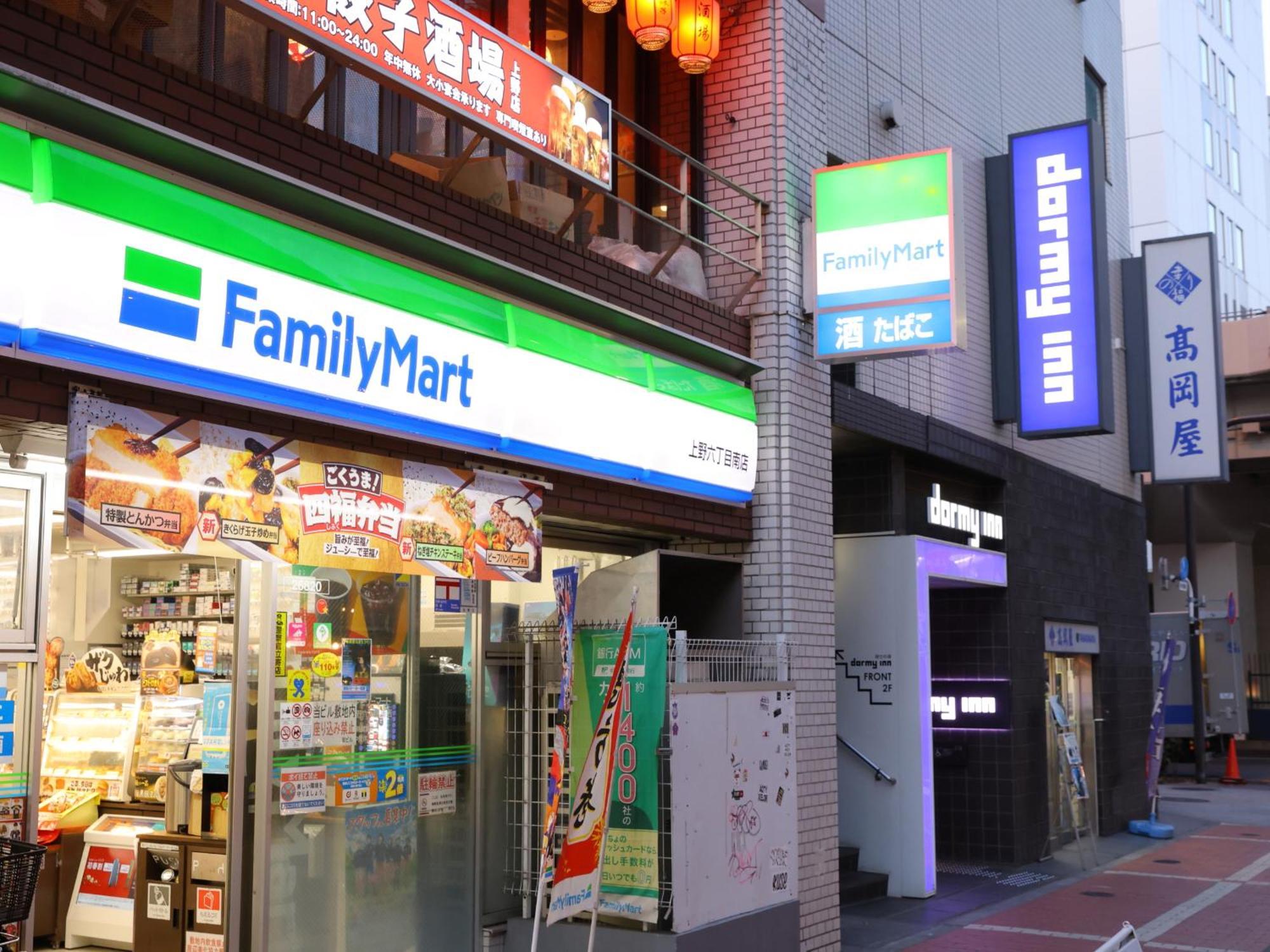 Dormy Inn Ueno Okachimachi Токіо Екстер'єр фото