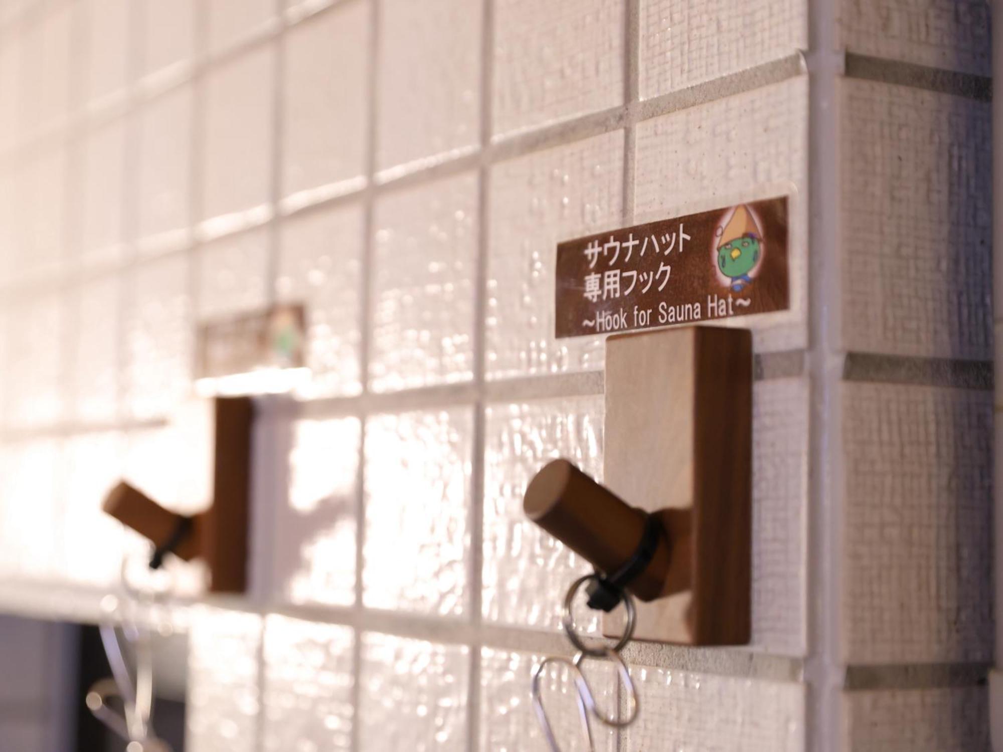 Dormy Inn Ueno Okachimachi Токіо Екстер'єр фото